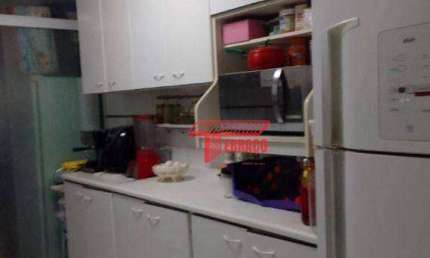 Apartamento com 3 quartos à venda na Rua Alexandre Benois, Vila Andrade, São Paulo