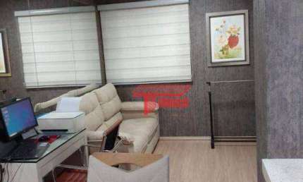 Apartamento com 1 dormitório à venda, 44 m² por R$ 397.000,00 - Casa Branca - Santo André/SP