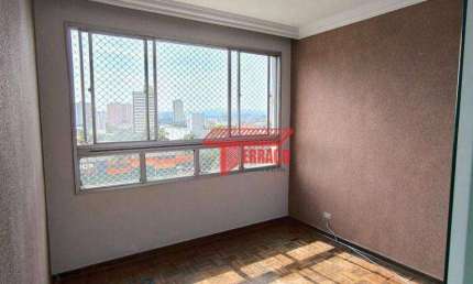 Apartamento com 3 dormitórios à venda, 105 m² - Centro - Santo André/SP