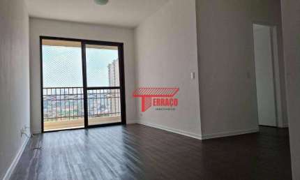 Apartamento com 3 dormitórios à venda, 75 m² por R$ 495.000,00 - Vila Floresta - Santo André/SP
