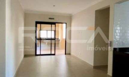 Apartamento de 2 dormitórios à venda no Jardim Botânico, Ribeirão Preto