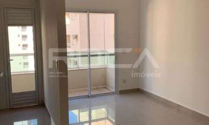Apartamento à venda com 2 quartos no bairro Nova Aliança, em Ribeirão Preto.