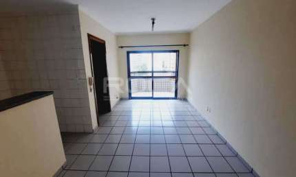 Apartamento à venda com 1 dormitório no Centro de Ribeirão Preto