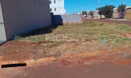 Oportunidade única! Terreno à venda no bairro Reserva Macauba em Ribeirão Preto