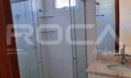 Apartamento para venda e locação com 2 quartos no bairro Nova Aliança, em Ribeirão Preto.