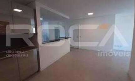 Venda de Apartamentos / Padrão na cidade de Ribeirão Preto