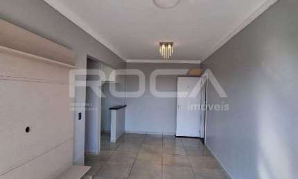 Apartamento à venda com 2 dormitórios no bairro Monte Alegre em Ribeirão Preto.