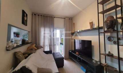 Apartamento com 1 dormitório para venda ou locação no Jardim Botânico, Ribeirão Preto