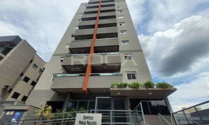 Apartamento 1 dormitório no bairro Jardim Paulista, em Ribeirão Preto