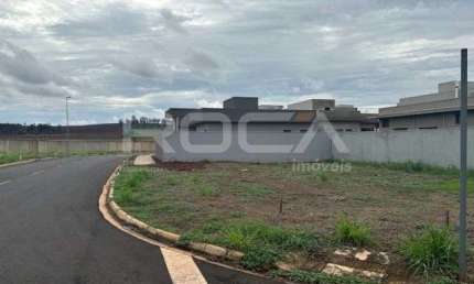 Terreno à venda no Condomínio Vivendas da Mata, em Ribeirão Preto