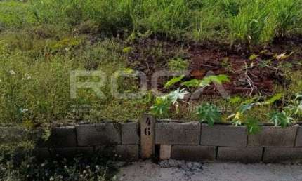 Venda de Terreno / Residencial na cidade de Ribeirão Preto