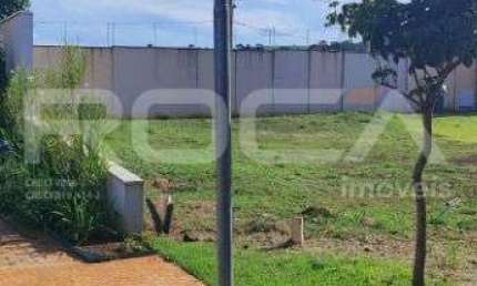 Oportunidade Única! Terreno em Condomínio no Portal da Mata em Ribeirão Preto