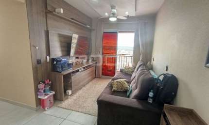 Apartamento com 2 dormitórios no bairro Monte Alegre, em Ribeirão Preto