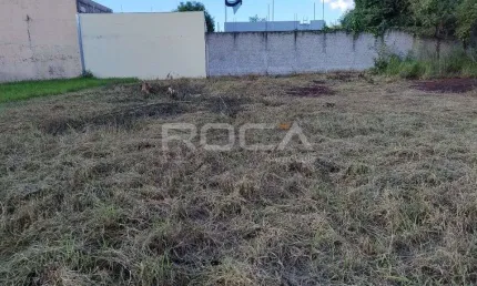 Terreno à venda com 450m² no bairro ribeirânia, em ribeirão preto.