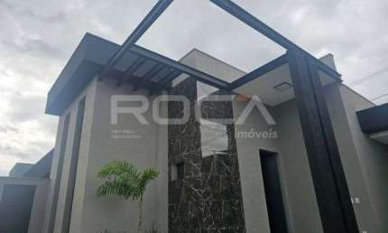 Casa à venda com 3 quartos sendo 3 suítes no Distrito Bonfim Paulista, em Ribeirão Preto.