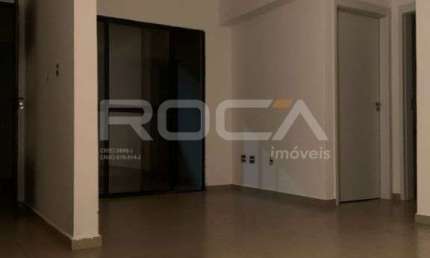 Apartamento para locação com 2 quartos no bairro Dom Mielle, em Ribeirão Preto.