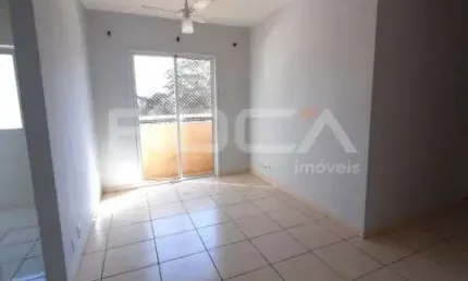 Apartamento à venda com 2 quartos no bairro Campos Elíseos, em Ribeirão Preto.