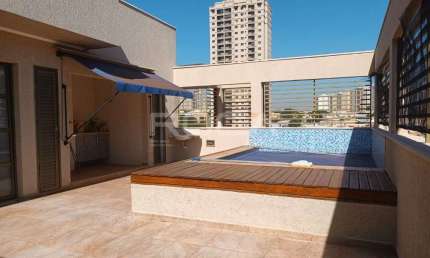Venda de Apartamentos / Cobertura na cidade de Ribeirão Preto
