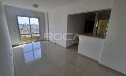 Apartamento para venda e locação com 2 quartos no Jardim Macedo, em Ribeirão Preto.