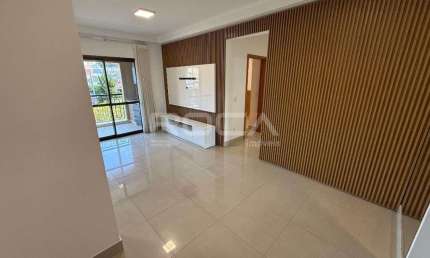 Apartamento para alugar com 2 quartos no bairro Jardim Irajá, em Ribeirão Preto.
