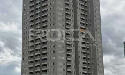 Apartamento para alugar com 3 quartos no bairro Quinta da Primavera, em Ribeirão Preto