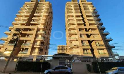 Apartamento 01 dormitórios para Alugar no Jardim Botânico, Ribeirão Preto.