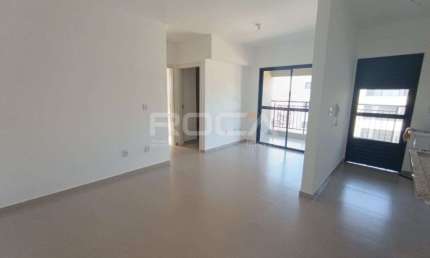 Apartamento para alugar com 2 quartos no Belvedere Laranjeiras em Ribeirão Preto