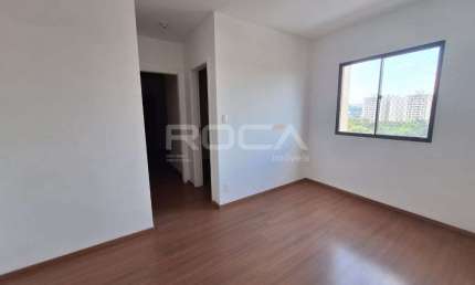 Apartamento para alugar com 2 quartos na Vila Virgínia, Ribeirão Preto.