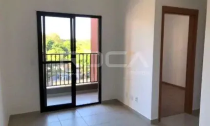 Apartamento à venda com 2 quartos no bairro Centro, em Ribeirão Preto.