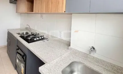Apartamento à venda com 2 quartos no Condomínio Lar Portugal, em Ribeirão Preto