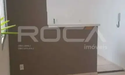 Apartamento à venda com 2 quartos no bairro jardim manoel penna, em ribeirão preto.