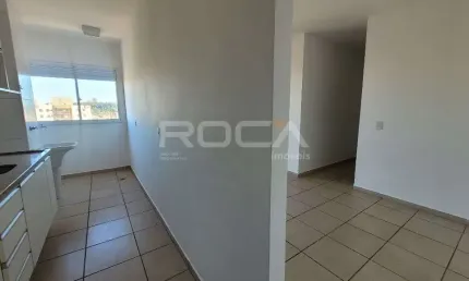 Apartamento à venda com 2 quartos na avenida caramuru, em ribeirão preto.