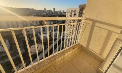 Apartamento à venda com 2 quartos, sendo 1 suíte no bairro monte alegre, em ribeirão preto.