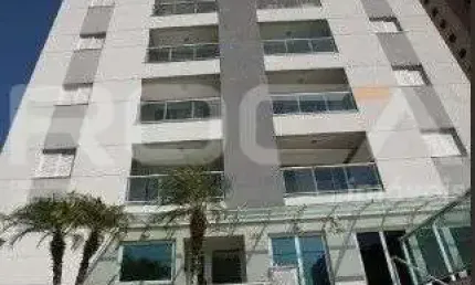 Apartamento à venda com 2 quartos no bairro jardim iguatemi, em ribeirão preto