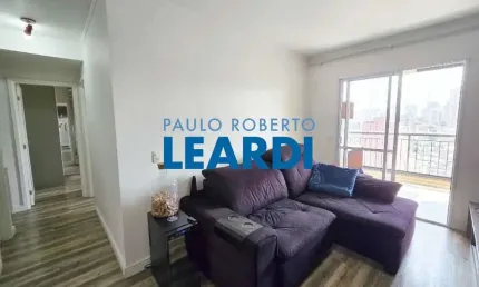 Apartamento à venda na Rua Mil Oitocentos e Vinte e Dois, 1453, Ipiranga, São Paulo por R$ 599.000