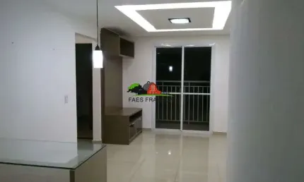 Apartamento 52 m² à venda na Vila Alzira Santo André 2 dormitórios 1 vaga lazer