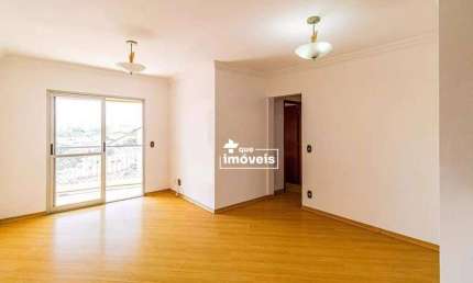 Apartamento com 2 quartos à venda na Avenida Presidente Altino, Jaguaré, São Paulo