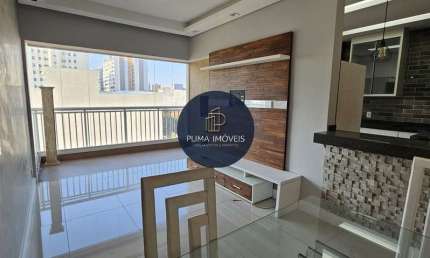 Locação Apto centro SBC- 74M²- DORMS C/ SUITE- 2 VAGAS