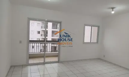 Apartamento para alugar com 3 quartos | Bonfim | Campinas/SP