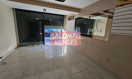 Ponto comercial com 3 salas para alugar na Rua Dos 48, Batista Campos, Belém