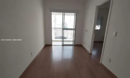 Apartamento para Venda em São Paulo, Santa Efigênia, 1 dormitório, 1 banheiro, 1 vaga