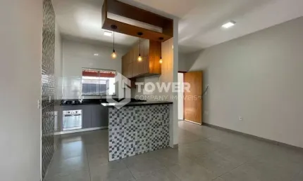Casa com 2 quartos à venda na Rua Antônio Bernardes da Costa, 200, Laranjeiras, Uberlândia