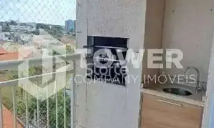 Apartamento com 2 quartos à venda na Rua Graça Aranha, 200, Tubalina, Uberlândia