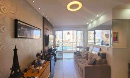 Apartamento com 2 dormitórios à venda, 60 m² por R$ 620.000,00 - Praia de Itapoã - Vila Velha/ES