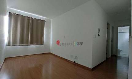 Apartamento com 2 quartos à venda na Rua das Marcassitas, Marilândia, Juiz de Fora