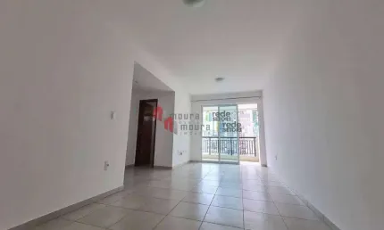 Palazzo di Ferrara - Centro - 2 quartos (1 suíte) - 1 vaga de garagem