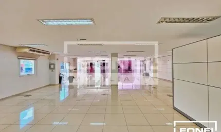 Imóvel comercial para venda no bairro Jardim São Luiz, Ribeirão Preto