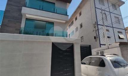 Casa de vila com 2 quartos à venda em Campo Grande - SP
