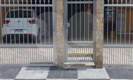 Apartamento com 1 quartos à venda ou para locação em Jardim Las Palmas - SP