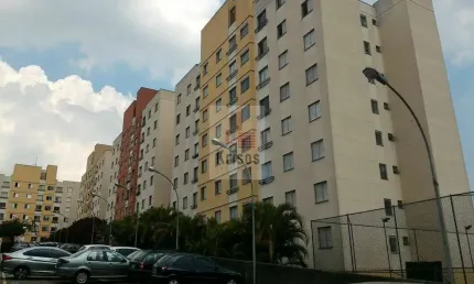 Apartamento com 2 quartos à venda na Rua Antônio Júlio dos Santos, 201, Morumbi, São Paulo